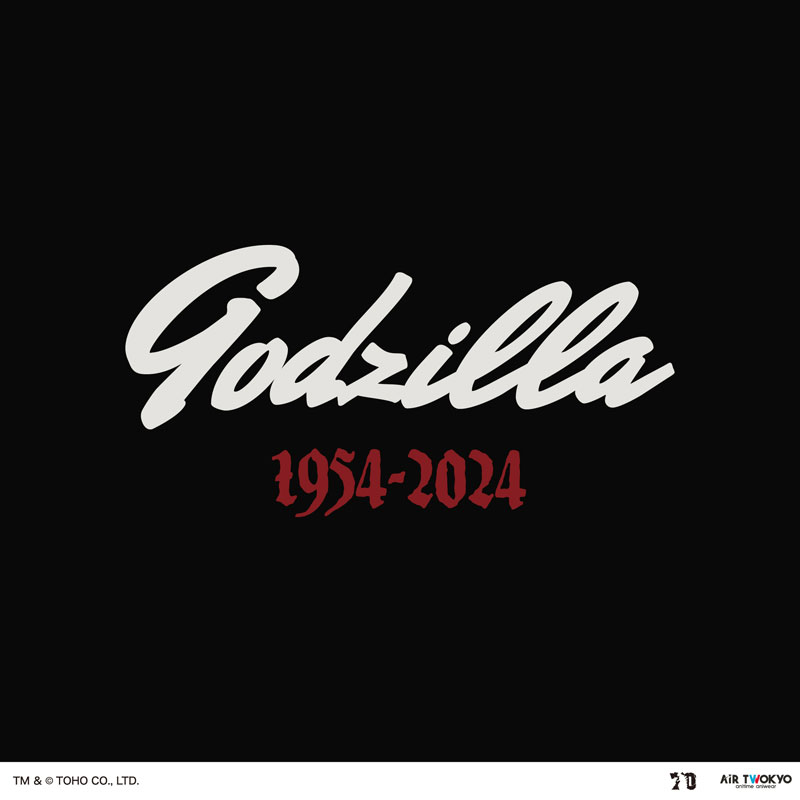 AmiAmi [Character & Hobby Shop] | Godzilla 70th Anniversary