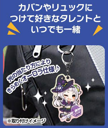 AmiAmi [Character & Hobby Shop] | Aurora Acrylic Keychain