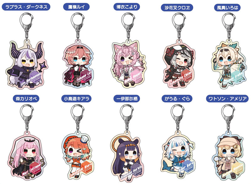 AmiAmi [Character & Hobby Shop] | Aurora Acrylic Keychain hololive