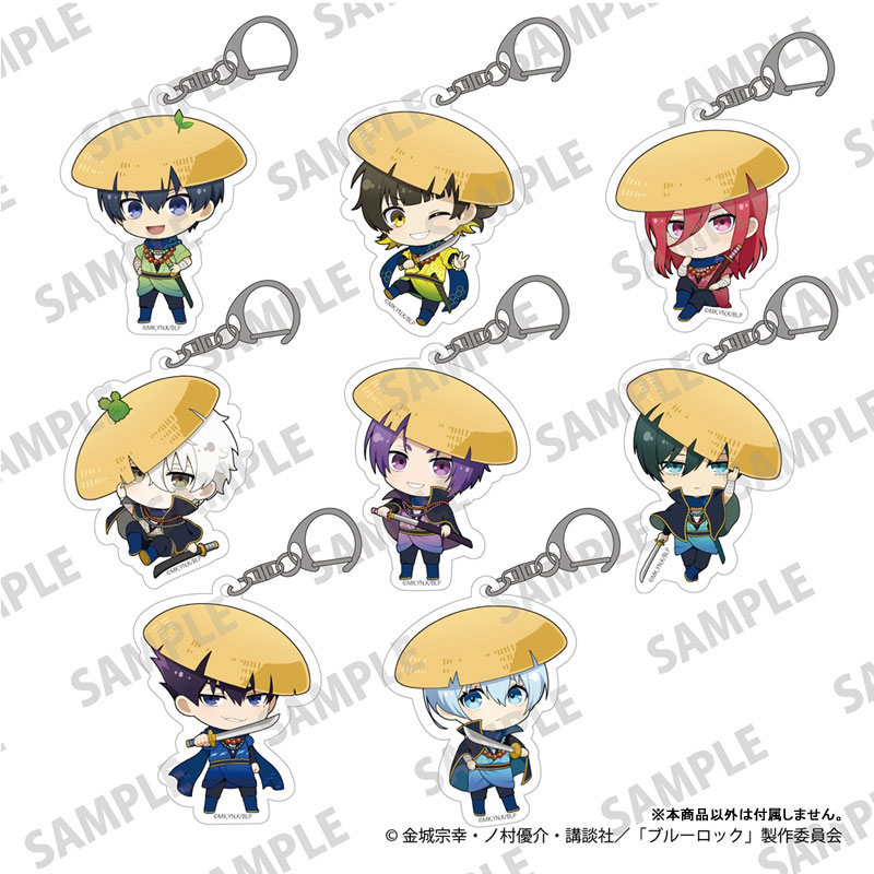 AmiAmi [Character & Hobby Shop] | TV Anime Blue Lock Mini