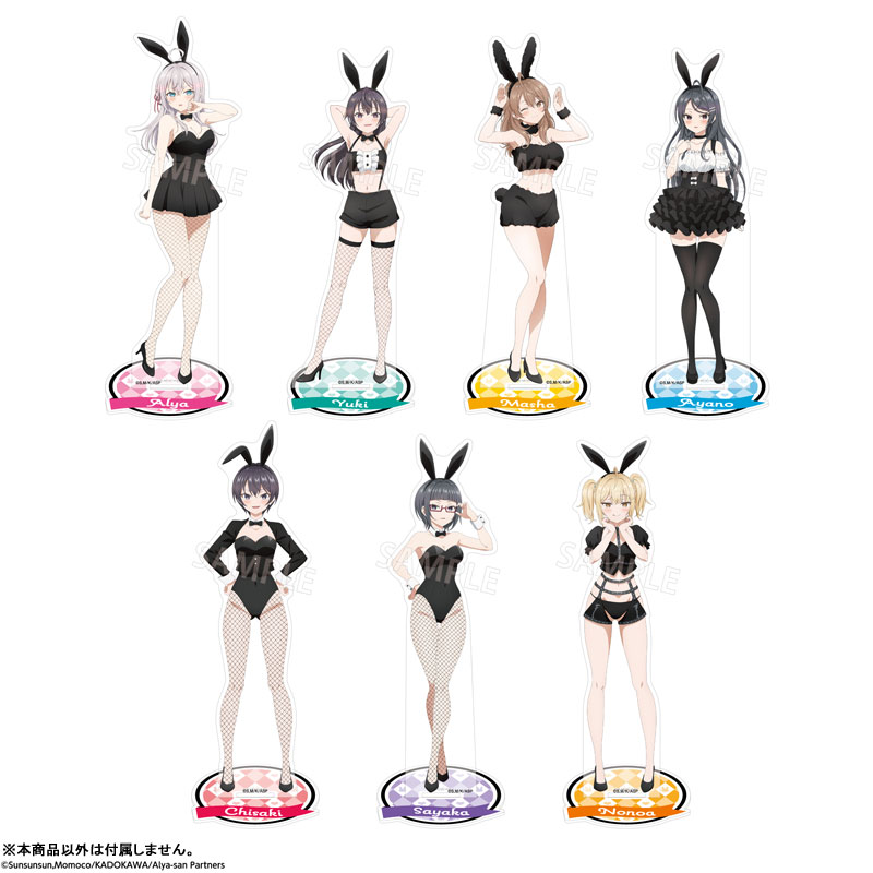 AmiAmi [Character & Hobby Shop] | Alya Sometimes Hides Her