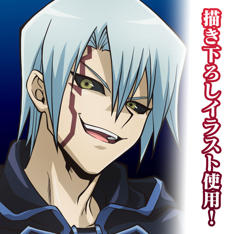 yugioh gravity bind deck Gravity Bind [SD4-EN028] Common main image 1