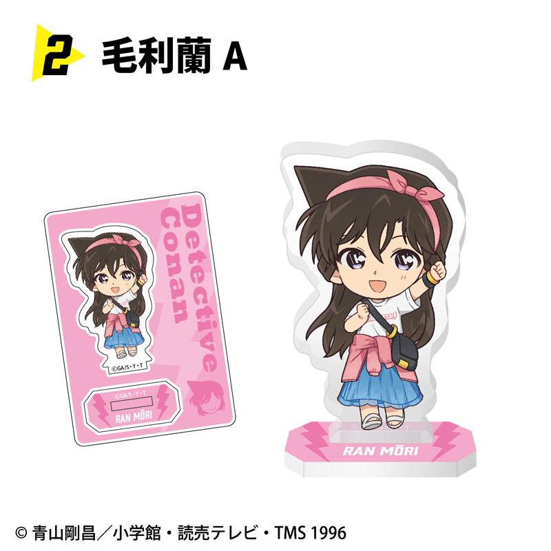 AmiAmi [Character & Hobby Shop] | Detective Conan Rock Fest