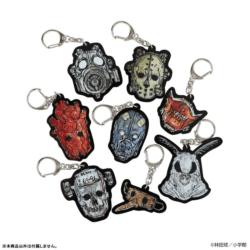 AmiAmi [Character & Hobby Shop] | Dorohedoro Mask Keychain Dokuga