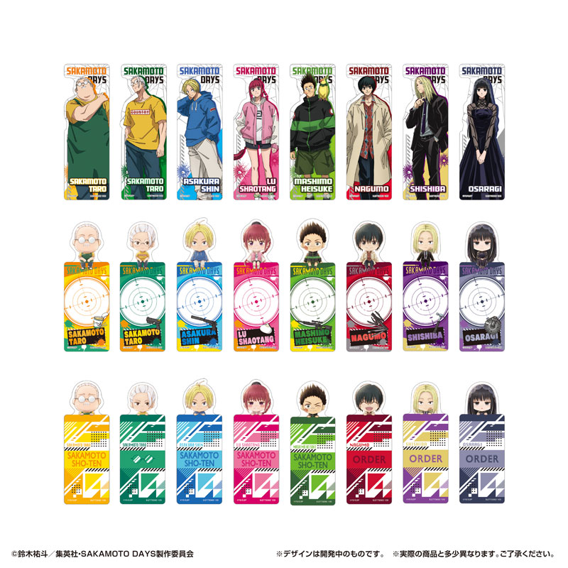 AmiAmi [Character & Hobby Shop] | Bookmark Collection SAKAMOTO