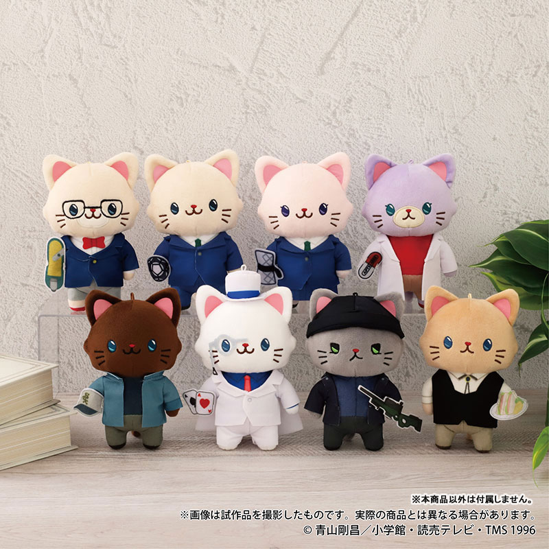 コナン様専用】GMMTV Force フォース ぬい plushie - メルカリ