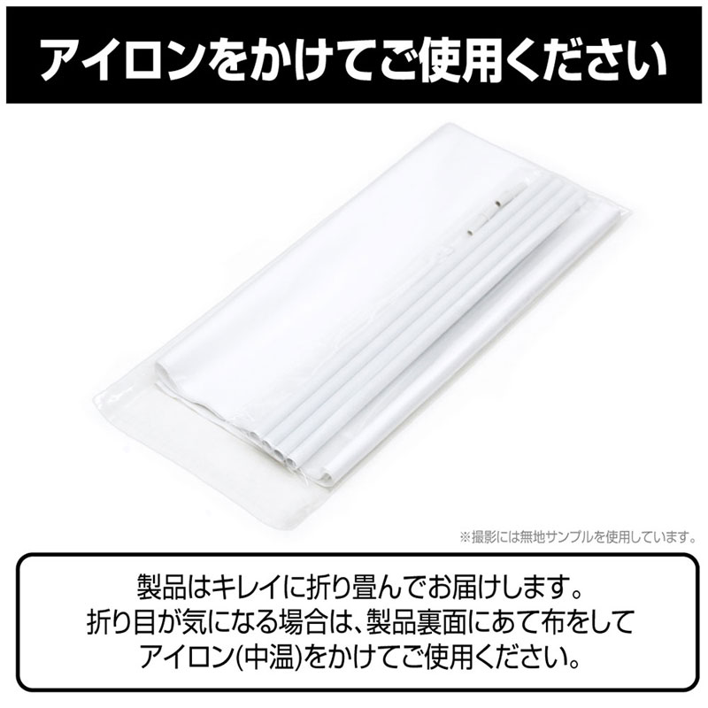[専用出品]Takashi AmiAmi [Character & Hobby Shop] | Haikyuu!! New Illustration