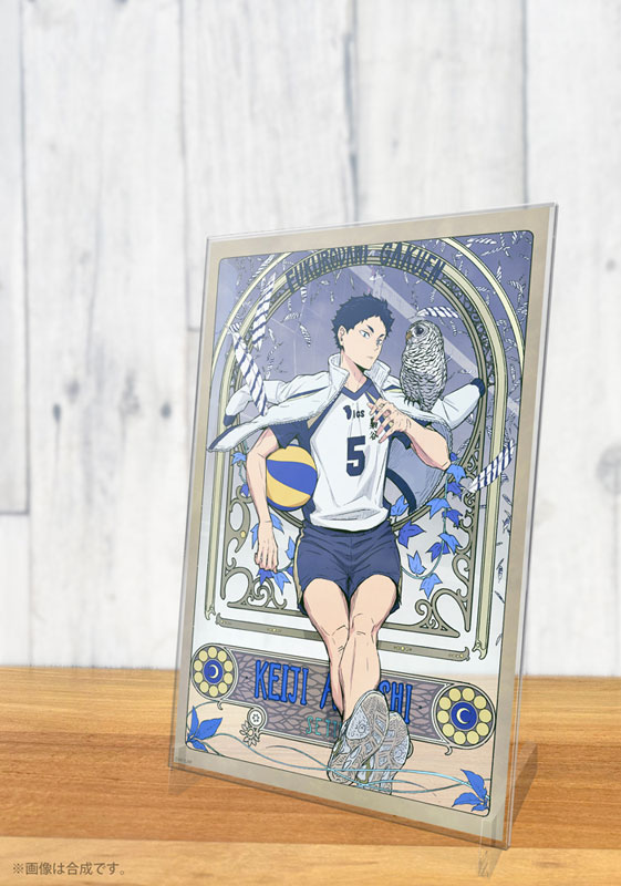 AmiAmi [Character & Hobby Shop] | Haikyuu!! New Illustration Keiji