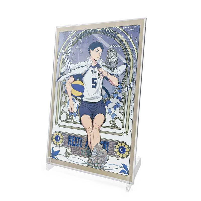 AmiAmi [Character & Hobby Shop] | Haikyuu!! New Illustration Keiji