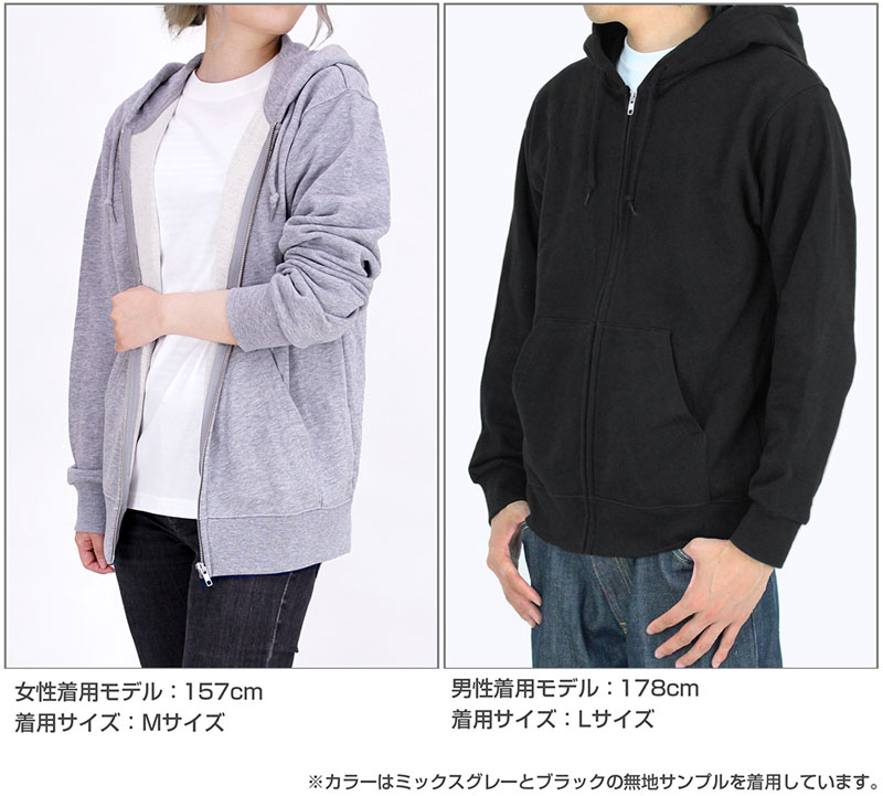 AmiAmi [Character & Hobby Shop] | Haikyuu!! Karasuno High