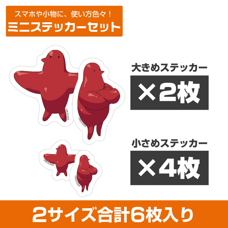 AmiAmi [Character & Hobby Shop] | Delicious in Dungeon