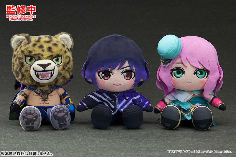 AmiAmi [Character & Hobby Shop] | Plushie Tekken 8 King(Pre