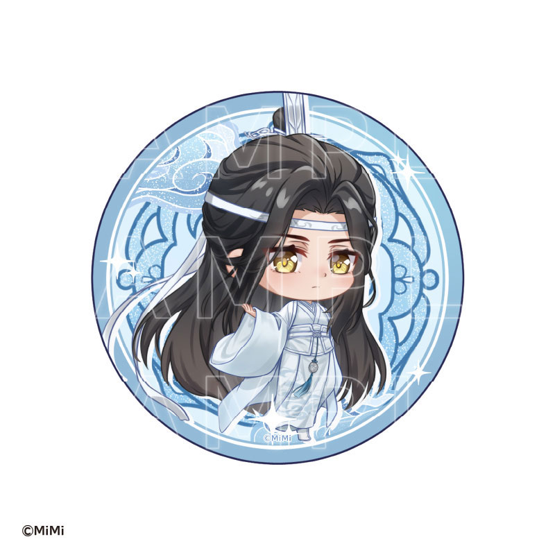 AmiAmi [Character & Hobby Shop] | MDZS Japanese Audio Drama