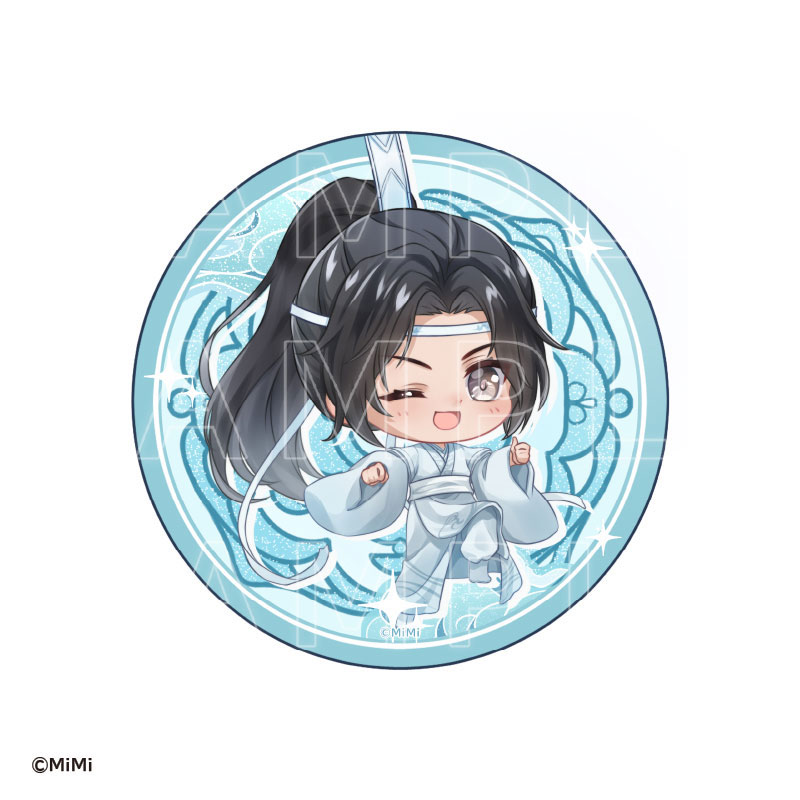 AmiAmi [Character & Hobby Shop] | MDZS Japanese Audio Drama