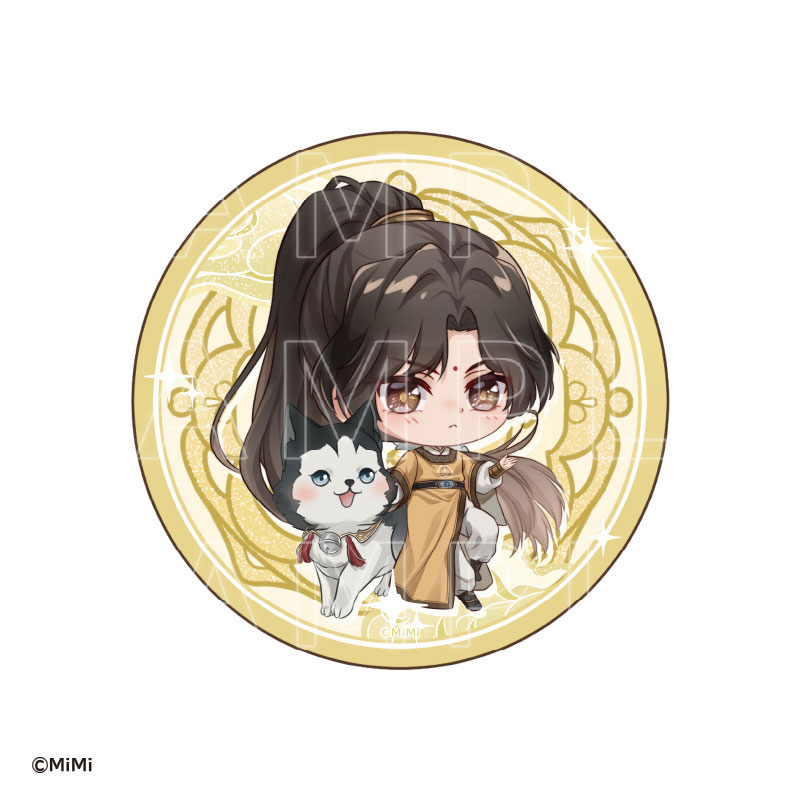 新しい季節 AmiAmi [Character Drama Audio Japanese MDZS | Shop] Hobby & ピンズ・ピンバッジ・缶バッジ