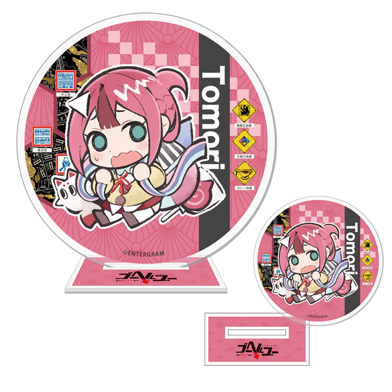 AmiAmi [Character & Hobby Shop] | goHELLgo Tsukiotoshiteko
