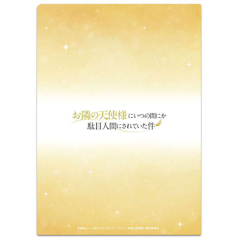 AmiAmi [Character & Hobby Shop] | The Angel Next Door Spoils
