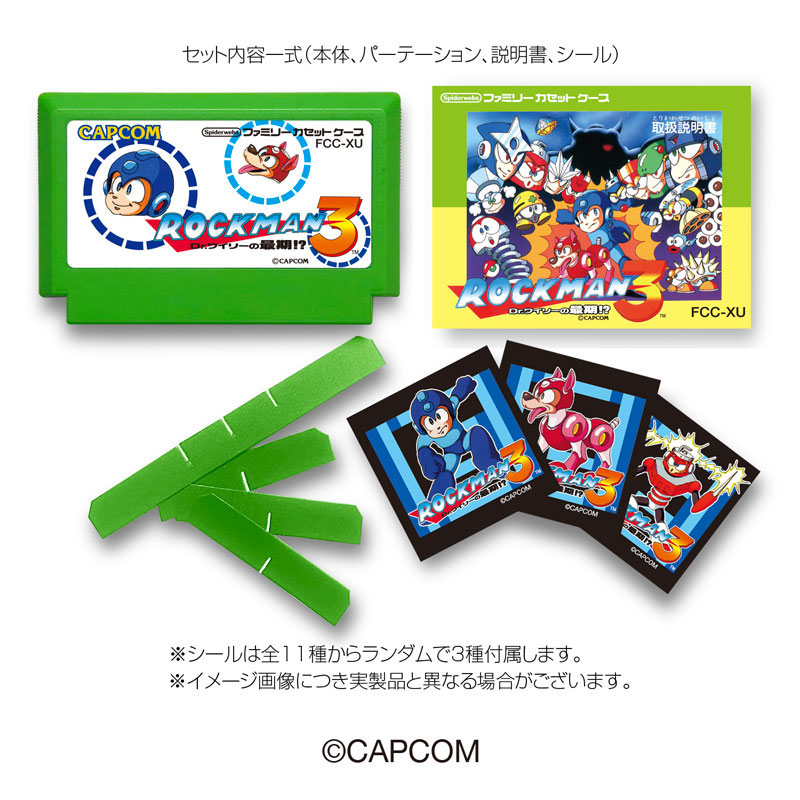 AmiAmi [Character & Hobby Shop] | [AmiAmi Exclusive Bonus] Family