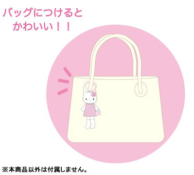 AmiAmi [Character & Hobby Shop] | Hello Kitty Style Up