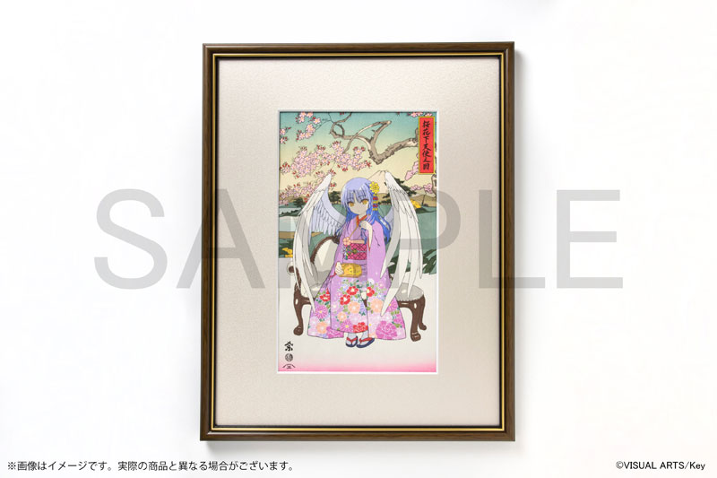 Angel Beats! キャンバスアートフレーム付き Amazon.co.jp: タペストリー 立華かなで Angel Beats! 大判