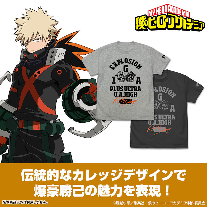 AmiAmi [Character & Hobby Shop] | TV Anime 