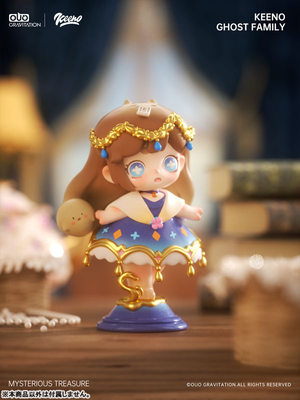 AmiAmi [Character & Hobby Shop] | Keeno Mysterious Treasure Series