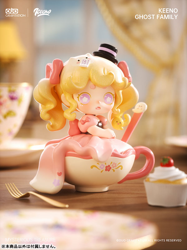 AmiAmi [Character & Hobby Shop] | Keeno Mysterious Treasure Series