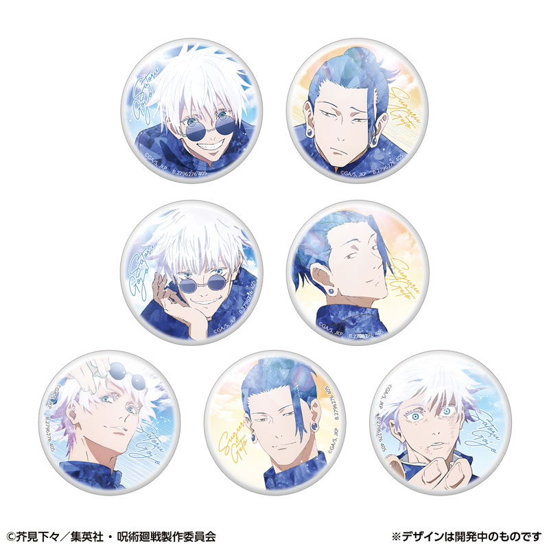 AmiAmi [Character & Hobby Shop] | Super Shiny Tin Badge