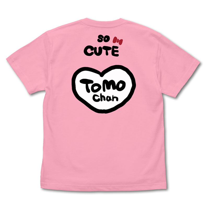 AmiAmi [Character & Hobby Shop] | Girls Band Cry Tomo Ebizuka's