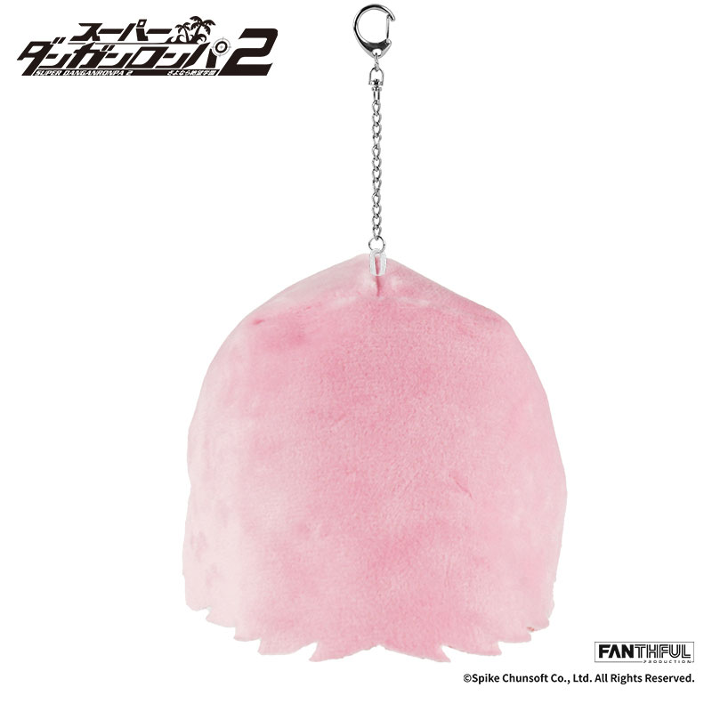 AmiAmi [Character & Hobby Shop] | Super Danganronpa 2