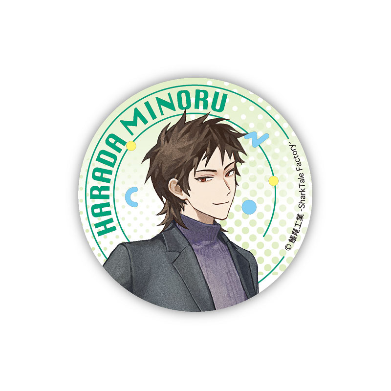 AmiAmi [Character & Hobby Shop] | [Bonus] Cell of Empireo