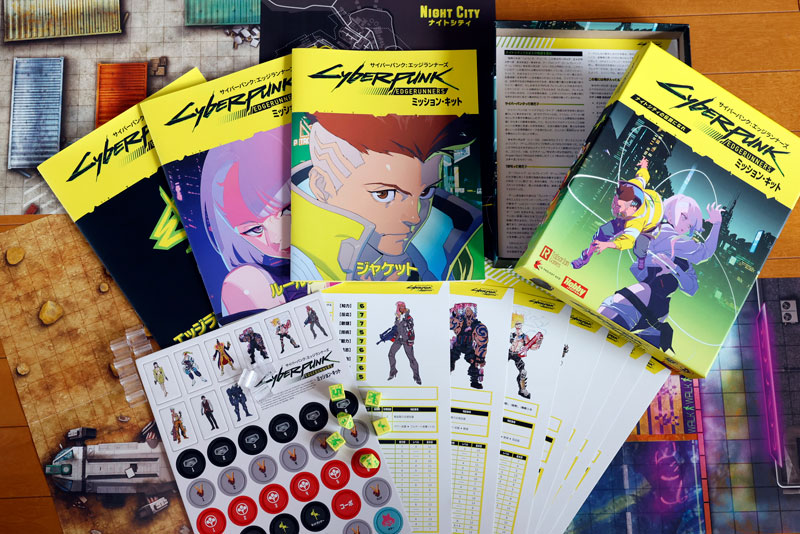 AmiAmi [Character & Hobby Shop] | Cyberpunk: Edgerunners Mission