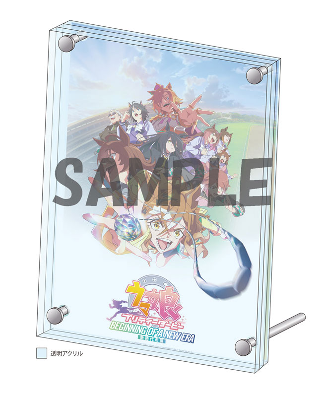 AmiAmi [Character & Hobby Shop] | BD Movie 
