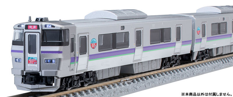 AmiAmi [Character & Hobby Shop] | 98572 JR 733-1000 Series