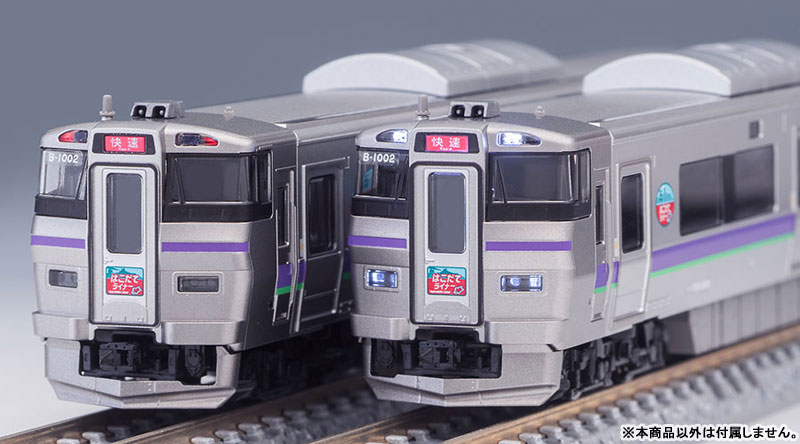 AmiAmi [Character & Hobby Shop] | 98572 JR 733-1000 Series