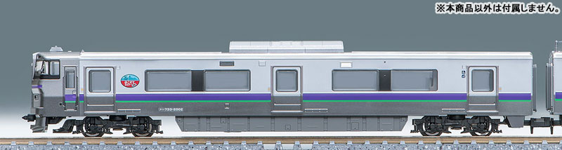 AmiAmi [Character & Hobby Shop] | 98572 JR 733-1000 Series