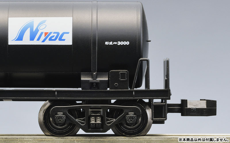 AmiAmi [Character & Hobby Shop] | 8755 Privately Owned Freight Car
