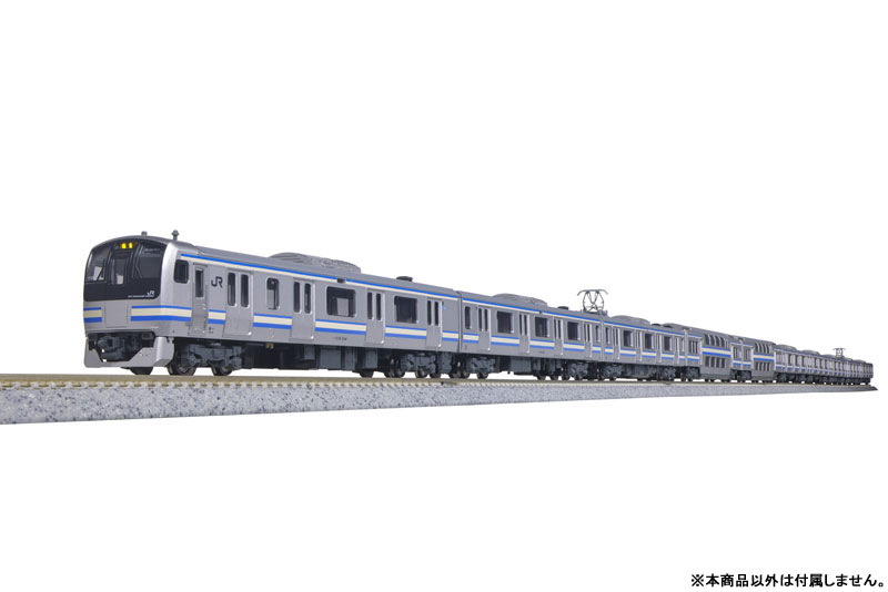 AmiAmi [Character & Hobby Shop] | 10-1977 E217 Series Yokosuka