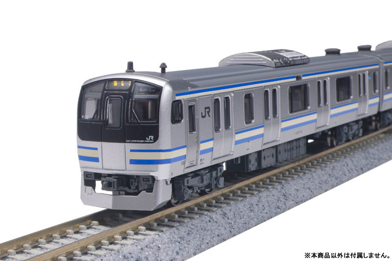 AmiAmi [Character & Hobby Shop] | 10-1977 E217 Series Yokosuka
