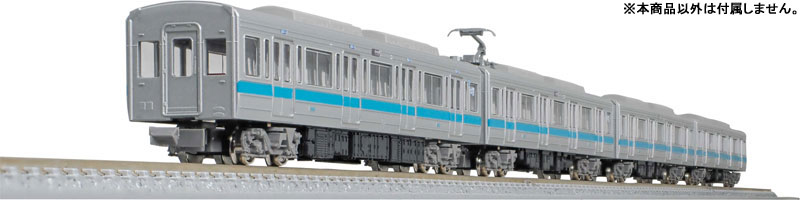 AmiAmi [Character & Hobby Shop] | 31939 Odakyu 1000 Class (1092