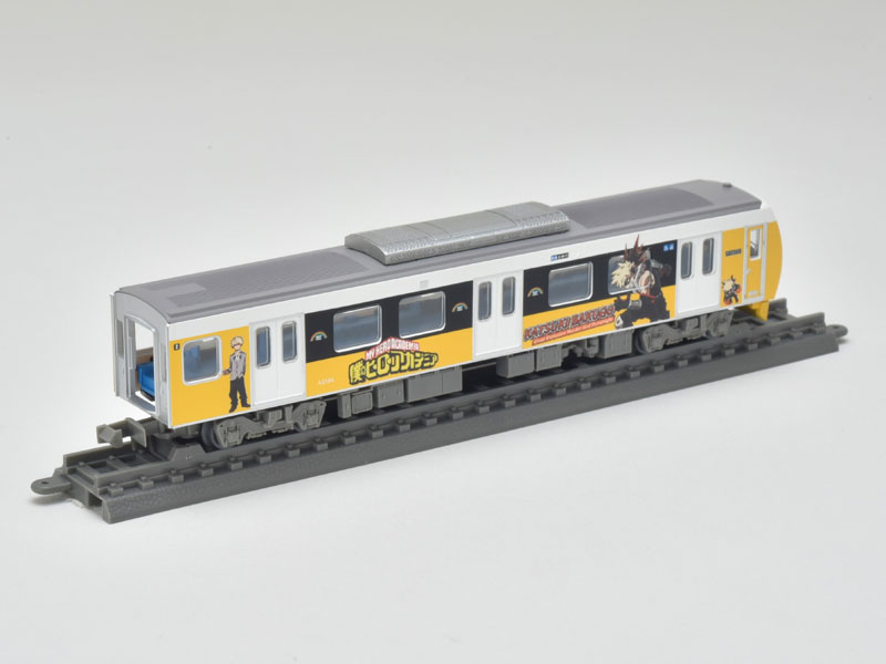 AmiAmi [Character & Hobby Shop] | Tetsudou Collection My Hero