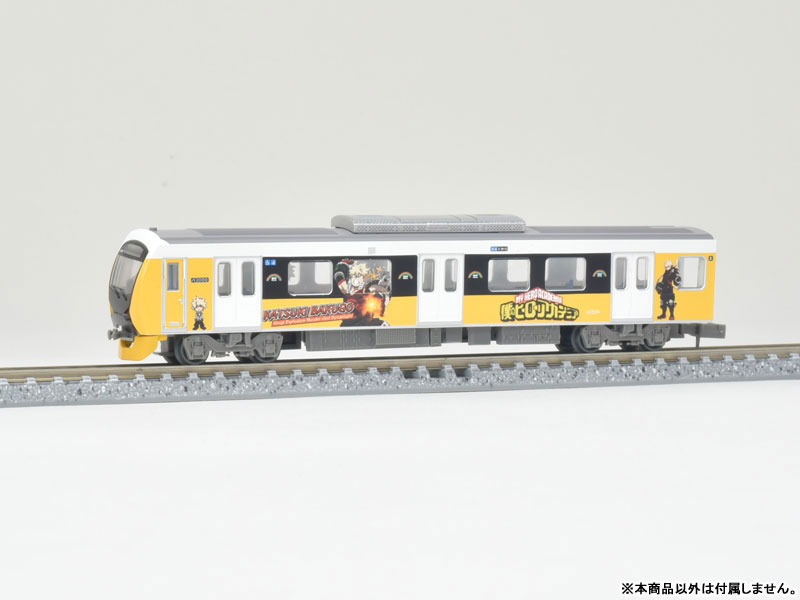 AmiAmi [Character & Hobby Shop] | Tetsudou Collection My