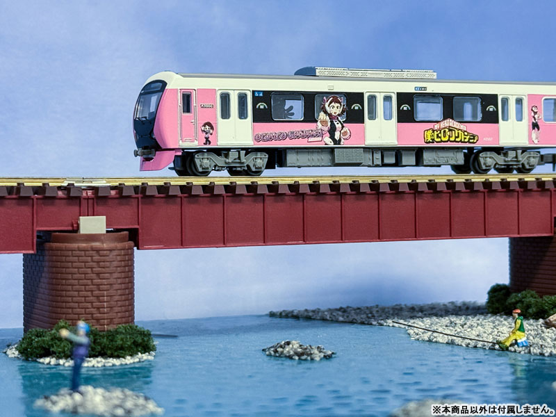 AmiAmi [Character & Hobby Shop] | Tetsudou Collection My Hero