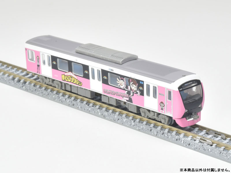 AmiAmi [Character & Hobby Shop] | Tetsudou Collection My Hero