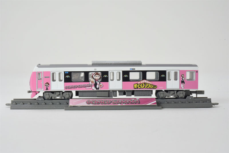 AmiAmi [Character & Hobby Shop] | Tetsudou Collection My Hero