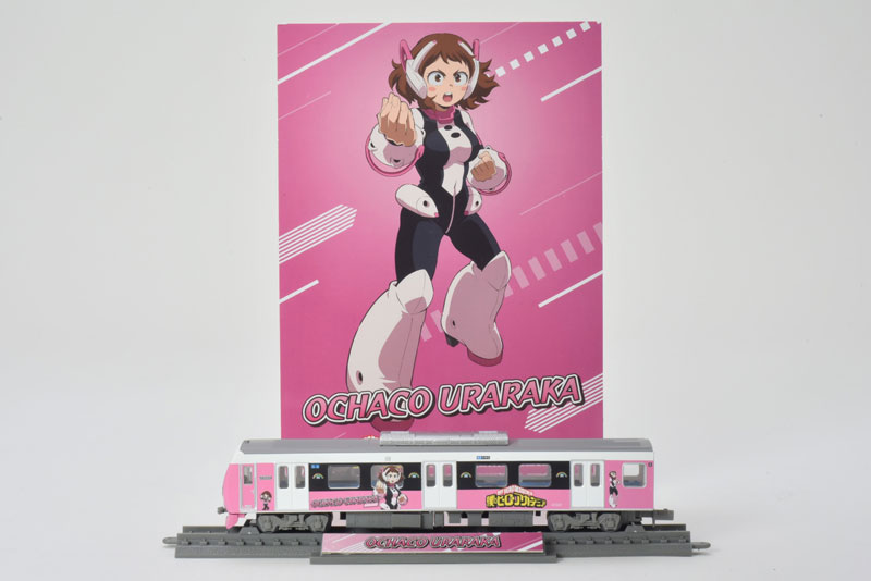 AmiAmi [Character & Hobby Shop] | Tetsudou Collection My Hero