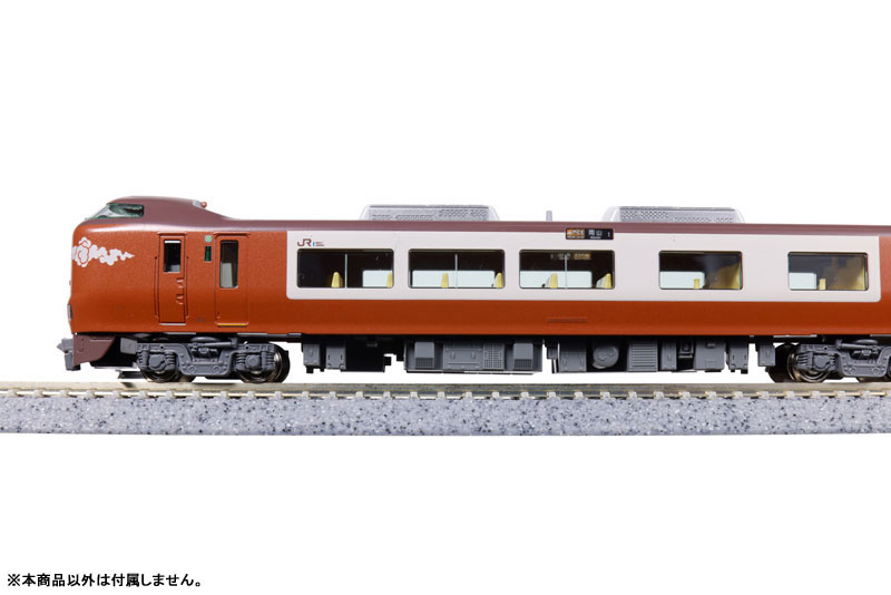 AmiAmi [Character & Hobby Shop] | 10-1999 273 Series 