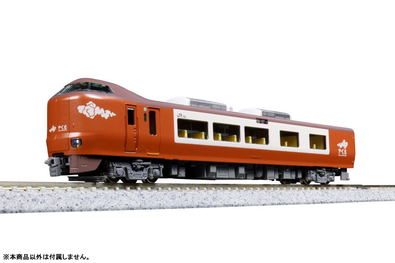 AmiAmi [Character & Hobby Shop] | 10-1999 273 Series 