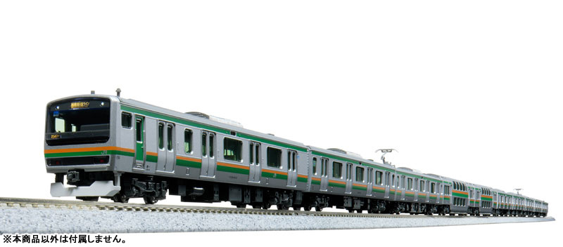 AmiAmi [Character & Hobby Shop] | 10-2001 E231 Series 1000s (Oyama
