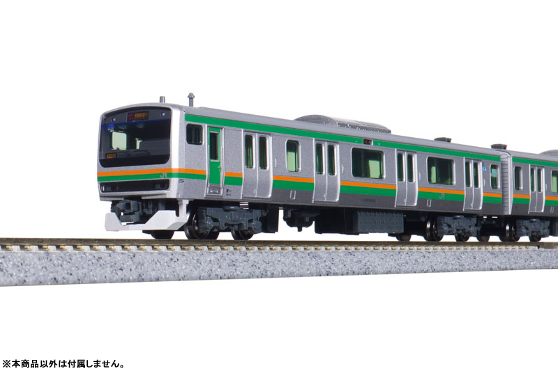 AmiAmi [Character & Hobby Shop] | 10-2001 E231 Series 1000s (Oyama